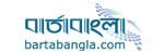 Barta Bangla