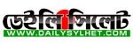 Daily Sylhet