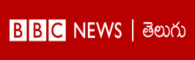 వార్తలు - BBC News తెలుగు