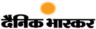 Hindi News; Latest Hindi News, Breaking Hindi News Live, Hindi Samachar (हिंदी समाचार), Hindi News Paper Today