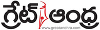 GreatAndhra.com: No 1 Telugu Web Site For Politics and Movies