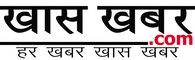 Hindi News, News In Hindi, Latest News In Hindi, Hindi News Today, Hindi News Paper
