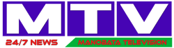 মানবতা টেলিভিশন | Manobata Television | Manobata Television | Bangla Online News Portal