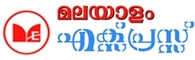 Front Page | MalayalamExpressOnline