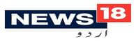 Urdu News | Latest and Breaking News in Urdu - News18 Urdu