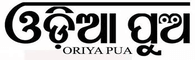 Odiapua.com | Odisha News in Odia Language