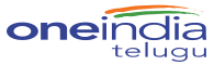 Telugu News | Online Telugu News | Latest Telugu News | News in Telugu - Oneindia Telugu