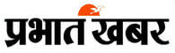 Hindi News, हिंदी समाचार, हिंदी न्यूज़, Hindi Samachar, ताजा ख़बरें, Breaking News in Hindi