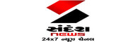 Gujarati News TV Channel Live - Top & Breaking Live News Streaming Online, Live TV, Top Gujarati News Live | Sandesh