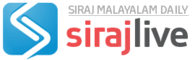 Sirajlive.com | Siraj Daily