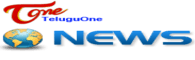 AP Regional News|AP political news|Andhra Political Gossips|Telugu cinema news|Telugu movie gossips|Telugu NRI news